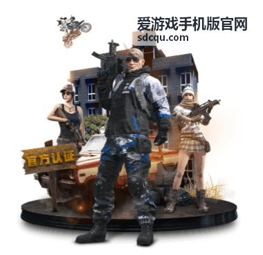 星海远征 爱游戏手机版热门游戏